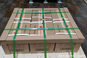 阿拉善左旗巴彦浩特机场快递酒水【机场货运当天